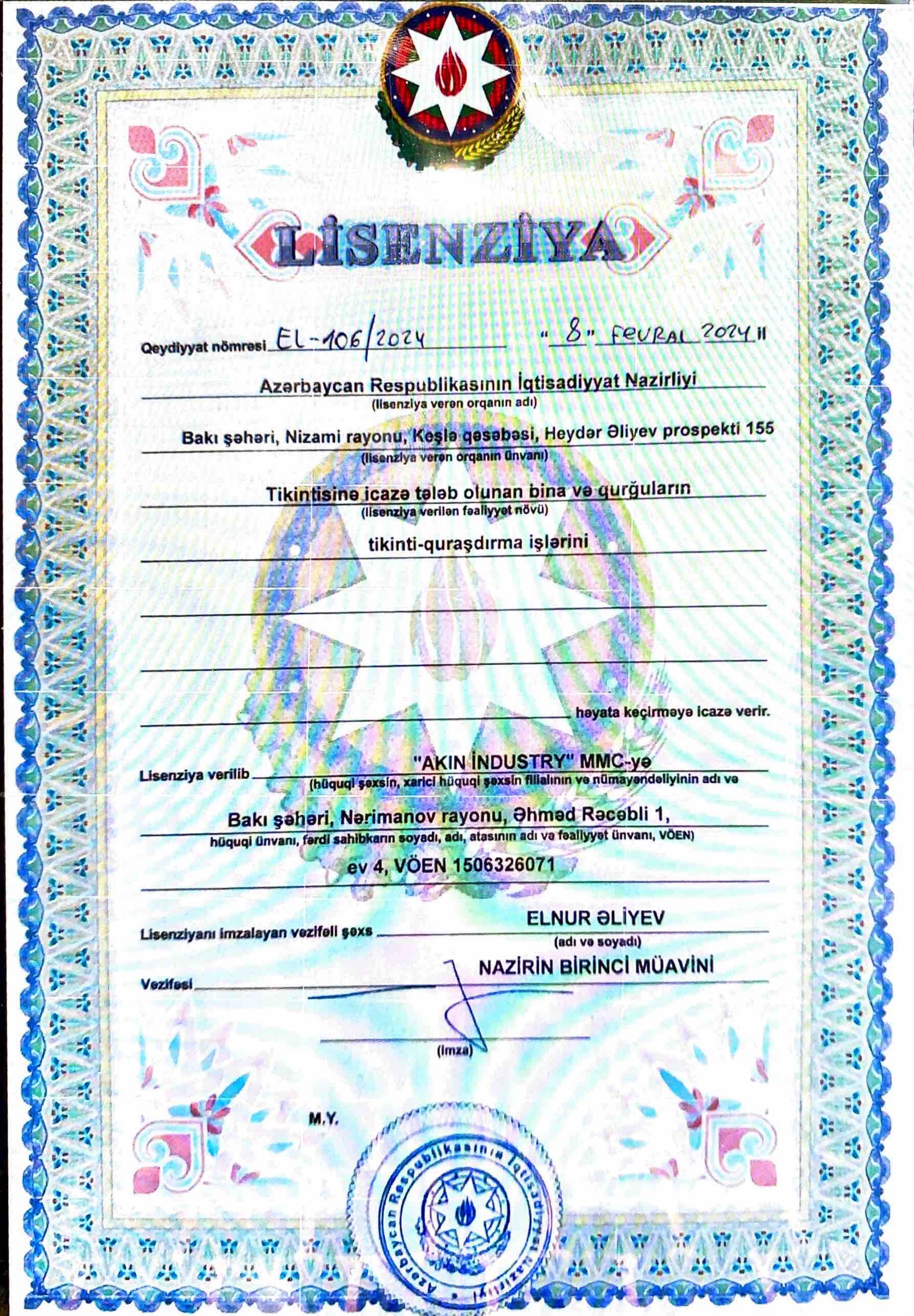 ISO 9001:2015 Quality Management